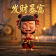 挖机清理小河沟图片